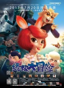 从新手到大师：原神的战斗探索技巧全解析